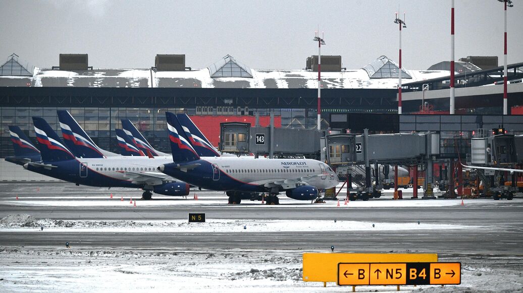 Прокуратура взяла на контроль ситуацию с задержкой рейса в Шарм-эш-Шейх