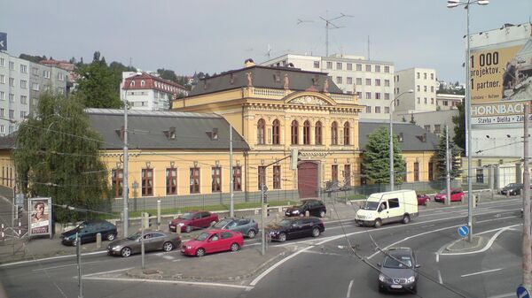 Министерство иностранных и европейских дел Словацкой Республики