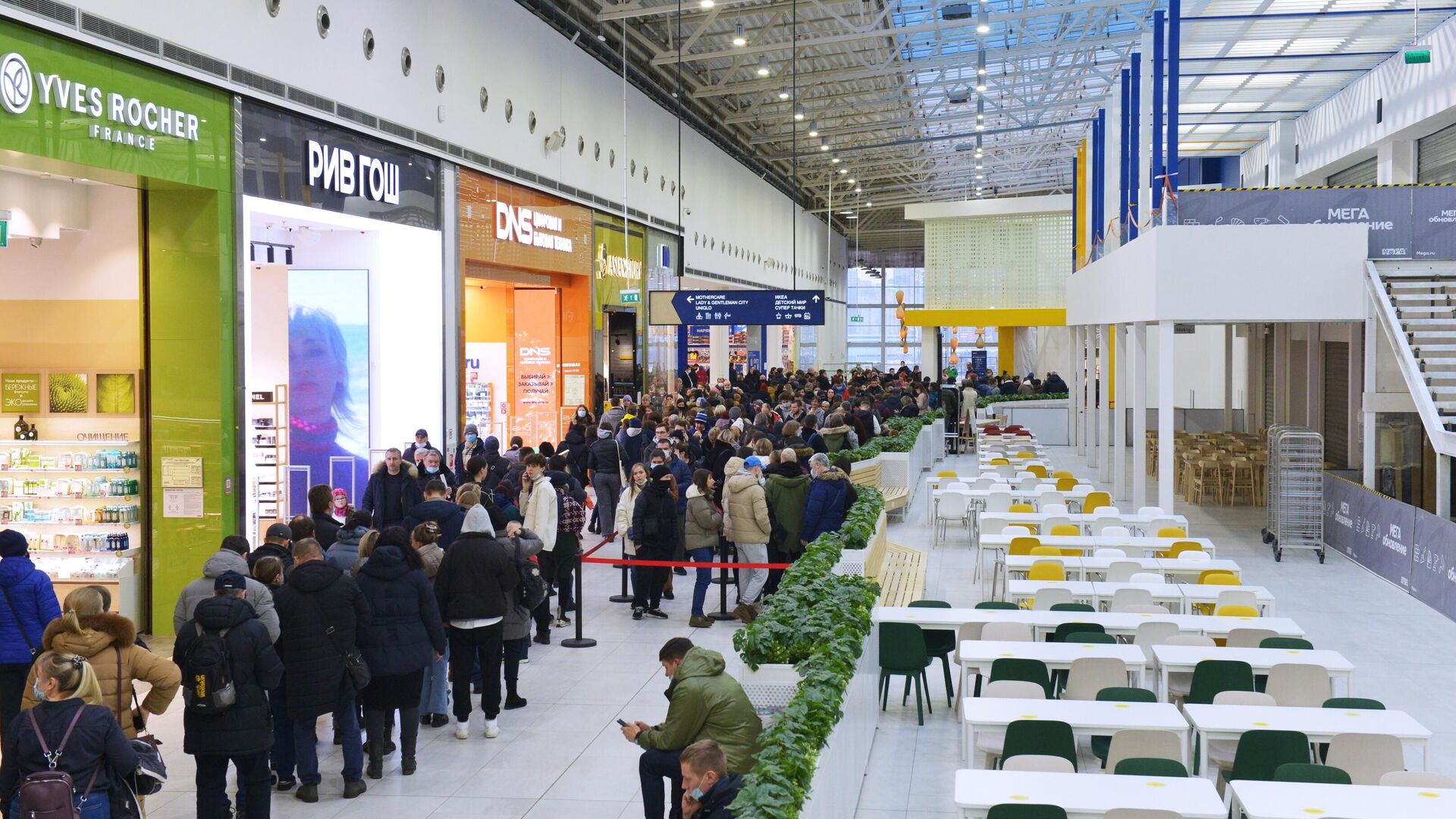 IKEA приостанавливает деятельность в России - РИА Новости, 1920, 27.06.2022