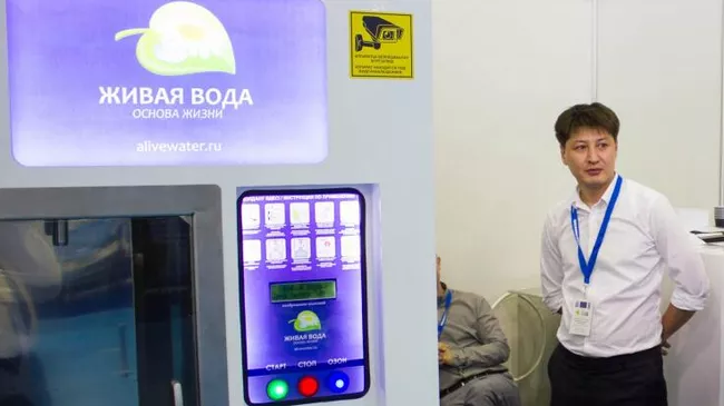 Водомат Живая Вода  