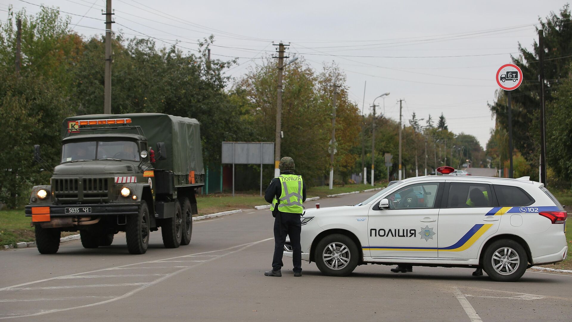 Украинские СМИ сообщили о взрывах в Черниговской области - РИА Новости,  10.05.2023