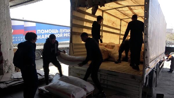 МЧС отправляет гуманитарную помощь на Украину