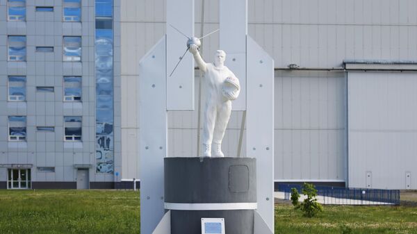 Памятник Юрию Гагарину на территории космодрома Восточный в Амурской области