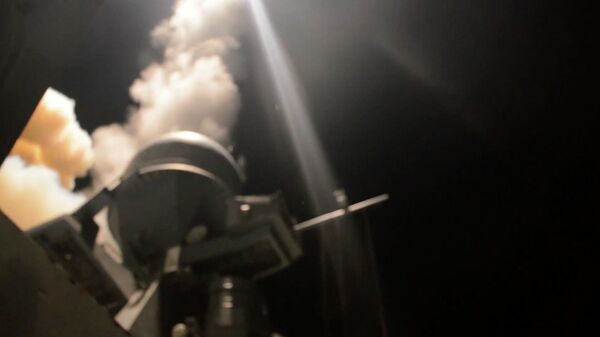 Пуск ракет Калибр с корабля по военной инфраструктуре на Украине. Минобороны РФ