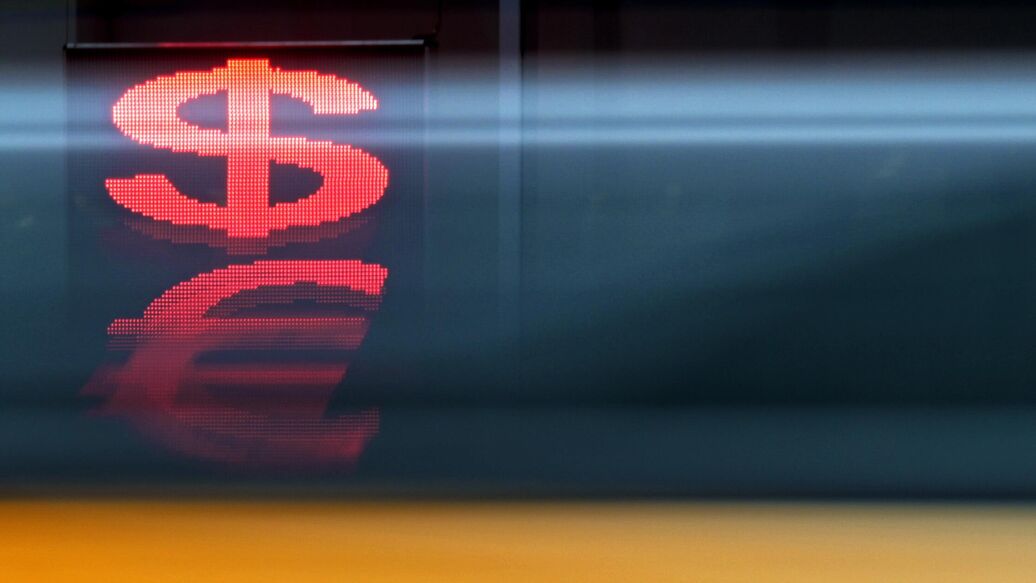 Раскрыто, что будет с рублем после 8 августа