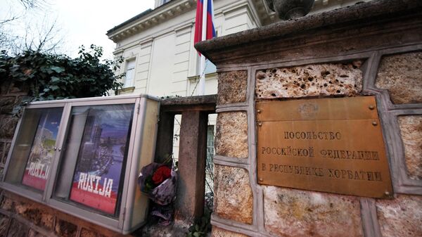 Здание посольства Российской Федерации в Загребе, Хорватия