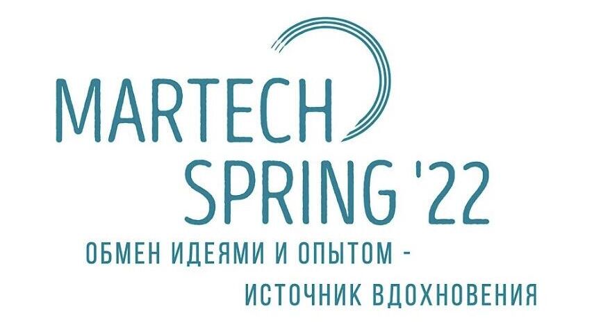 Spring22