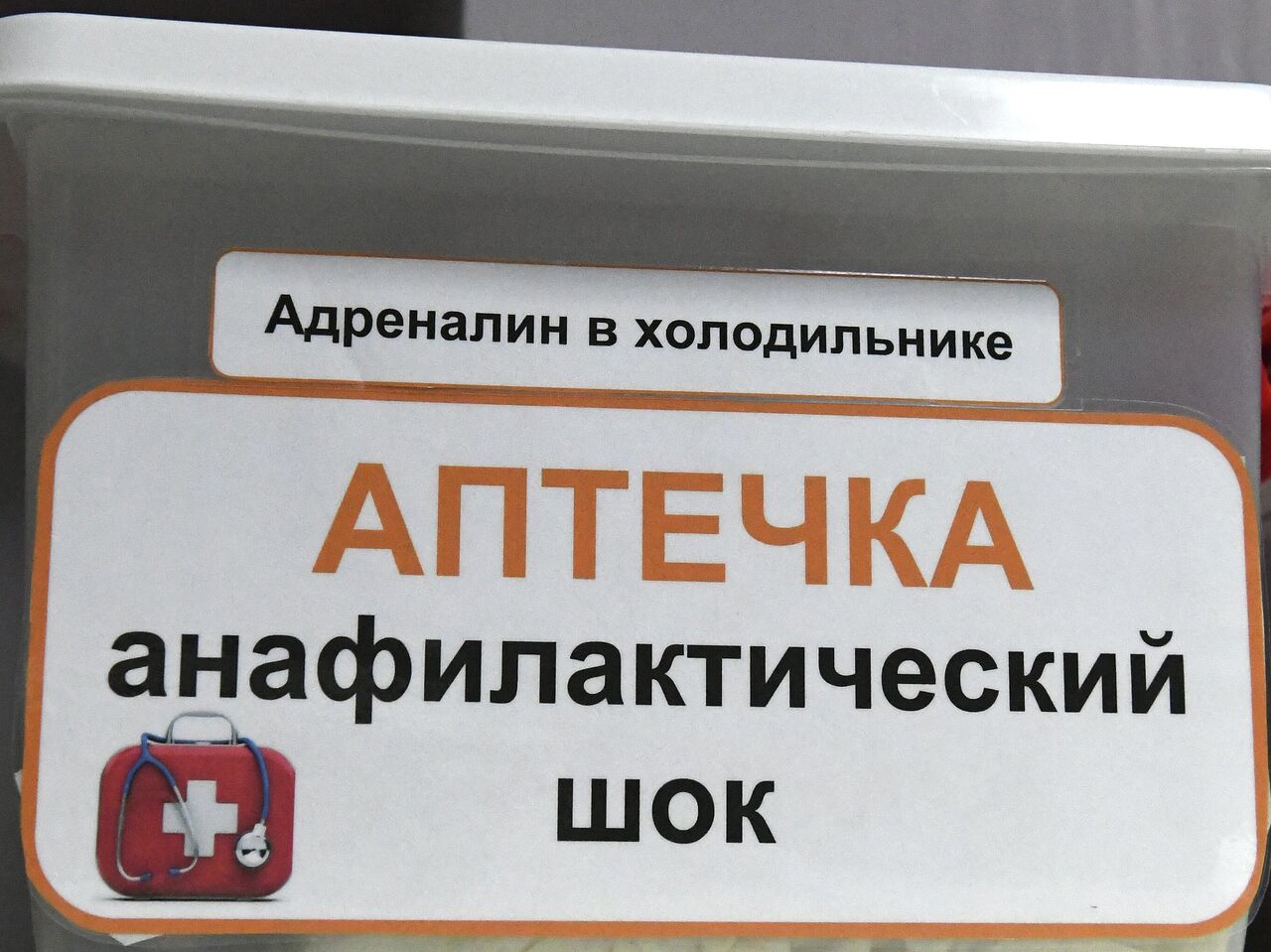 Отчет на поражение: рынок недвижимости содрогнулся от 