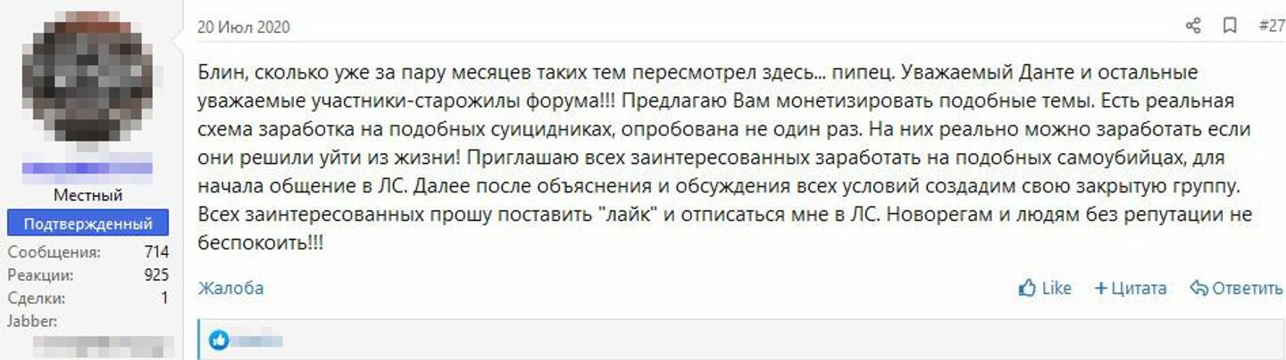 Комментарий Комментарий