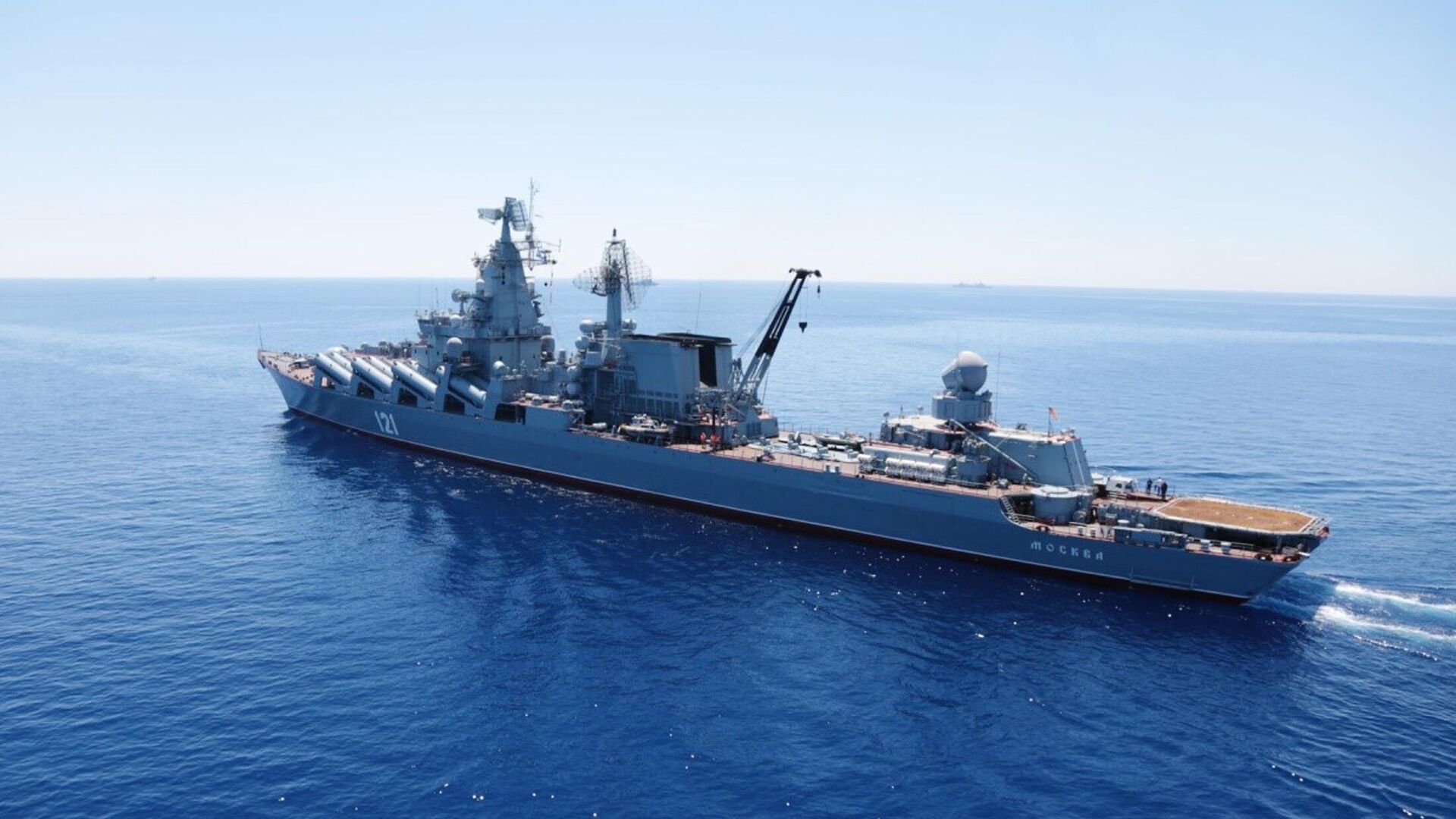 военный крейсер москва