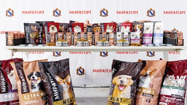 Корма для домашних животных компании Мираторг