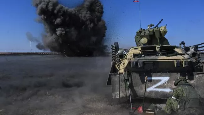 Вооруженные силы России