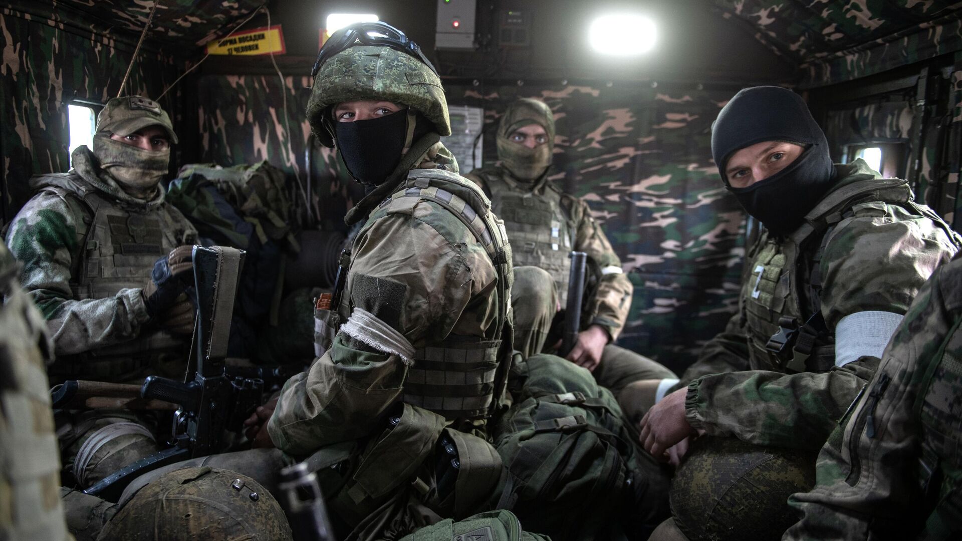 Война в украине сегодня телеграмм фото 63