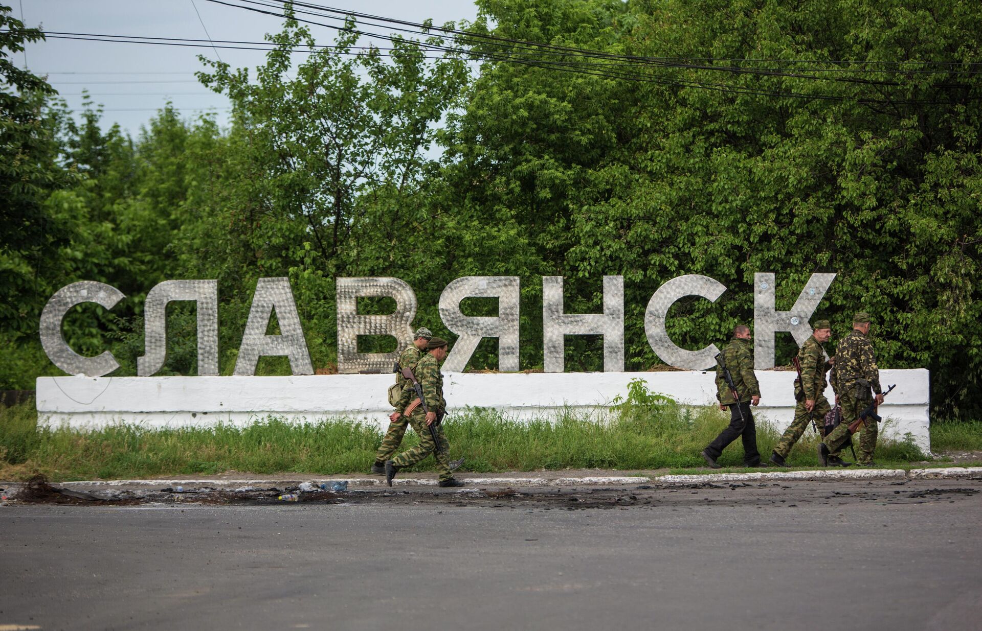 Основные эпизоды войны в Донбассе за восемь лет - РИА Новости, 30.05.2022