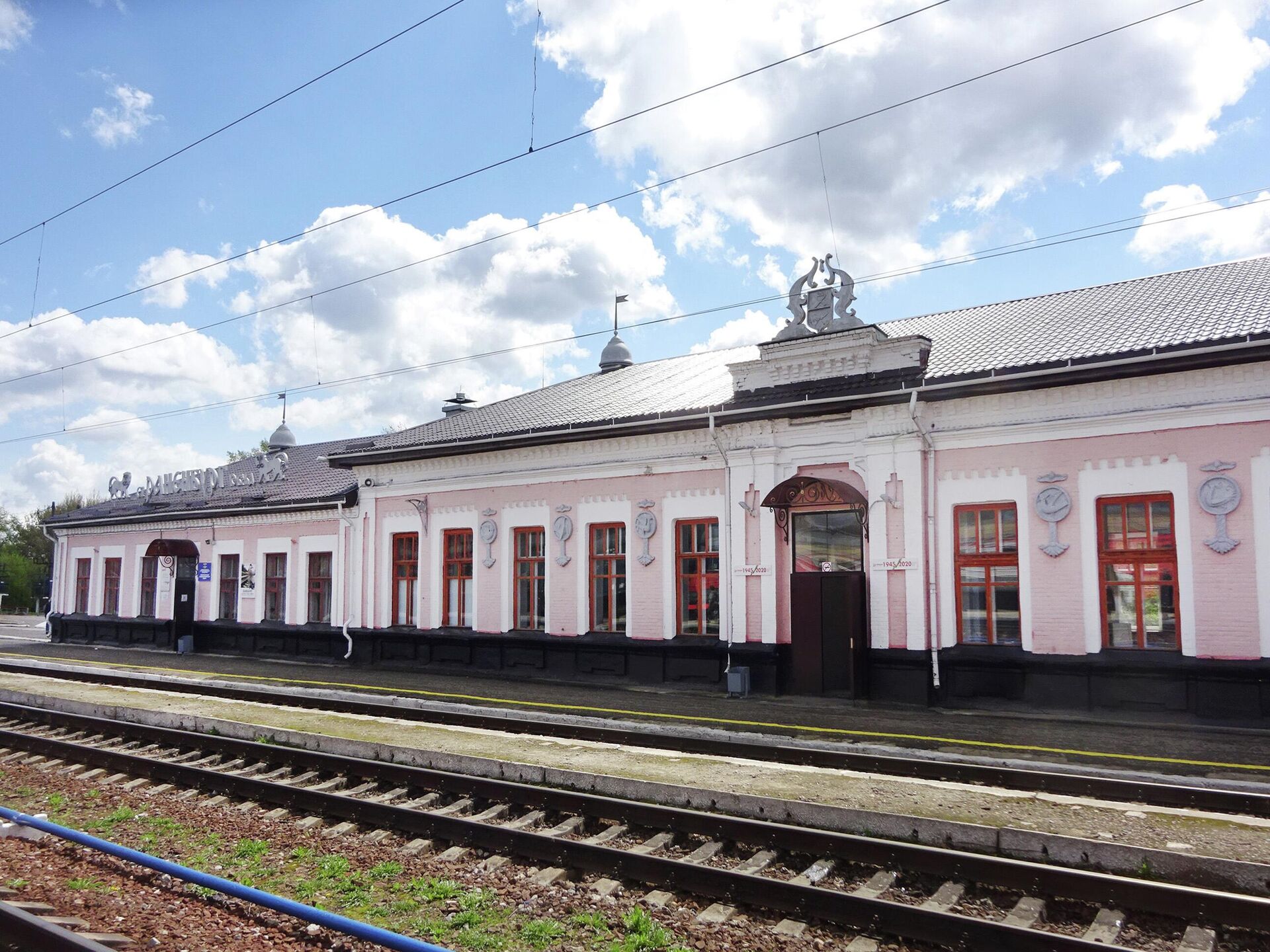 Zheleznodorozhny vokzal Ranenburg, train station, Russia, Chaplygin, Vokzalnaya 