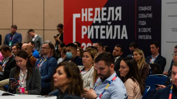В Москве в июне пройдет  форум Неделя Российского Ритейла 2022
