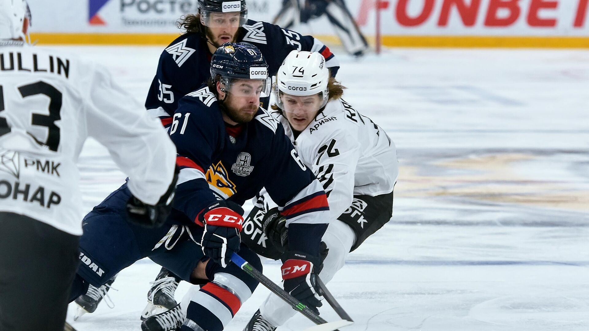 Федерация хоккея России предложила КХЛ новый вариант проведения чемпионата