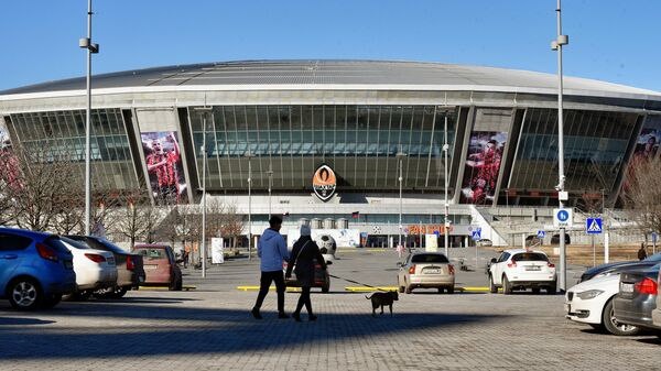 Стадион Донбасс-Арена