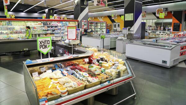 Супермаркет Виктория в Калининграде