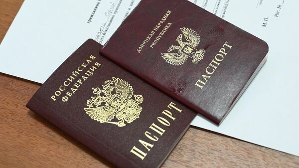 Выдача российских паспортов гражданам ДНР и ЛНР