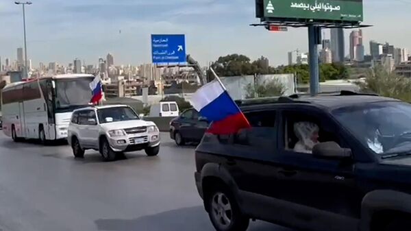 Автопробег против русофобии в Ливане