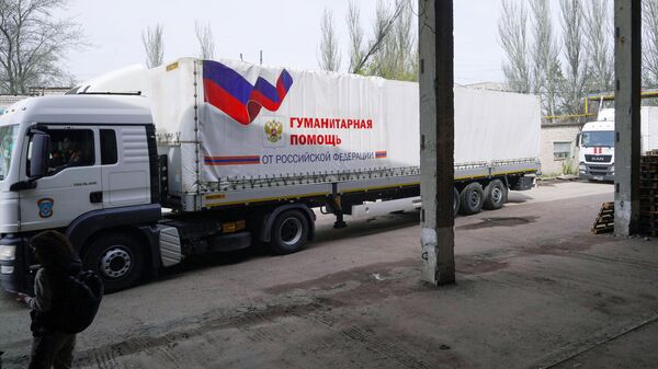 Доставка гуманитарной помощи в Луганск