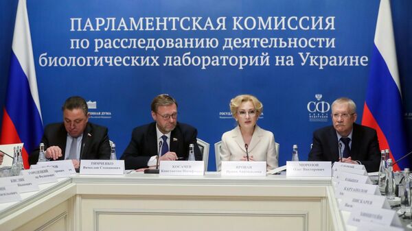 Заседание парламентской комиссии по расследованию деятельности биолабораторий на территории Украины