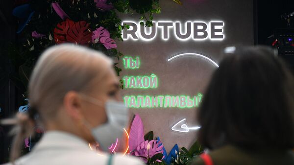 Стенд компании Rutube