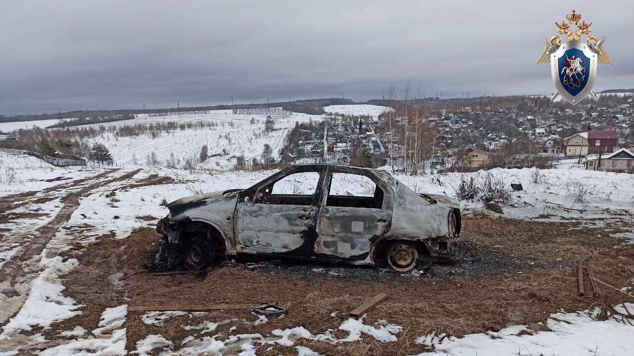 Сгоревший автомобиль в Нижнем Новгороде - РИА Новости, 1920, 19.04.2022