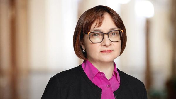 Председатель Центрального банка РФ Эльвира Набиуллина 