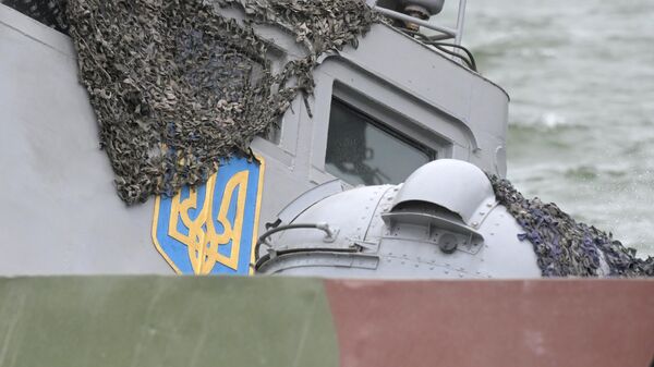 Фрагмент украинского корабля