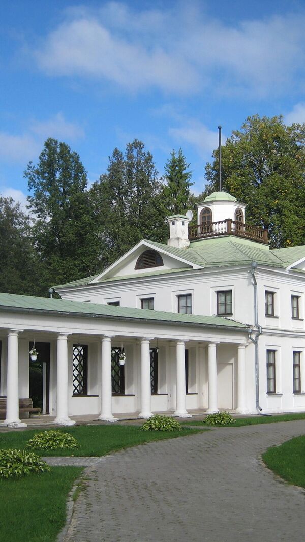 Усадьба Середниково Усадьба Середниково
