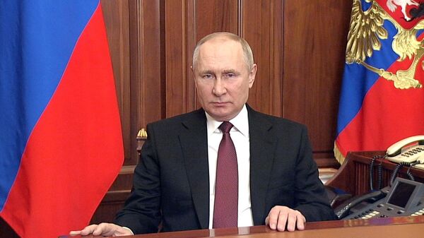 LIVE: Путин на заседании Наблюдательного совета АНО Россия - Страна возможностей