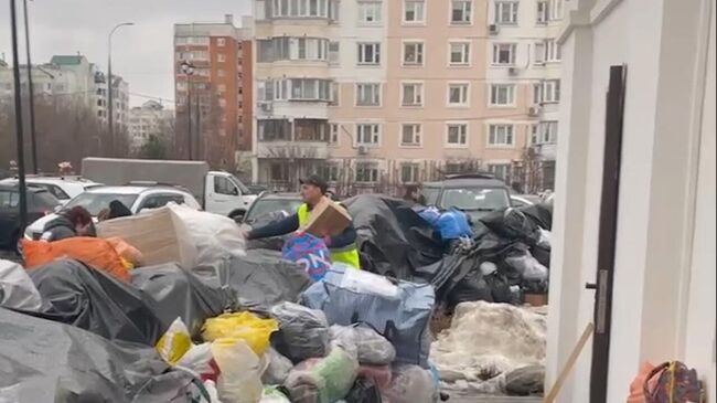 От районного чата в мощное волонтерское движение