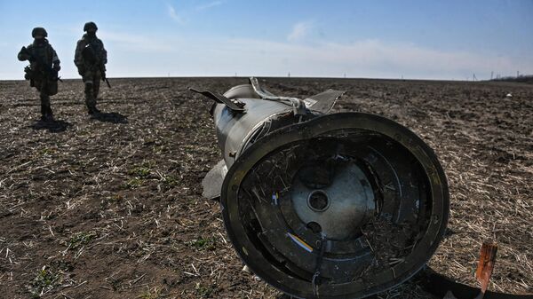 Обломки сбитой украинской ракеты Точка-У