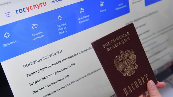 В России упростили порядок регистрации по месту жительства и пребывания