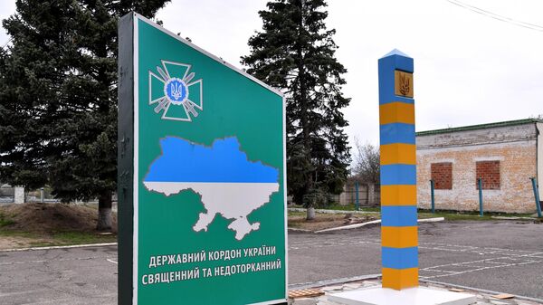 Территория отделения пограничной службы Украины в Купянске 
