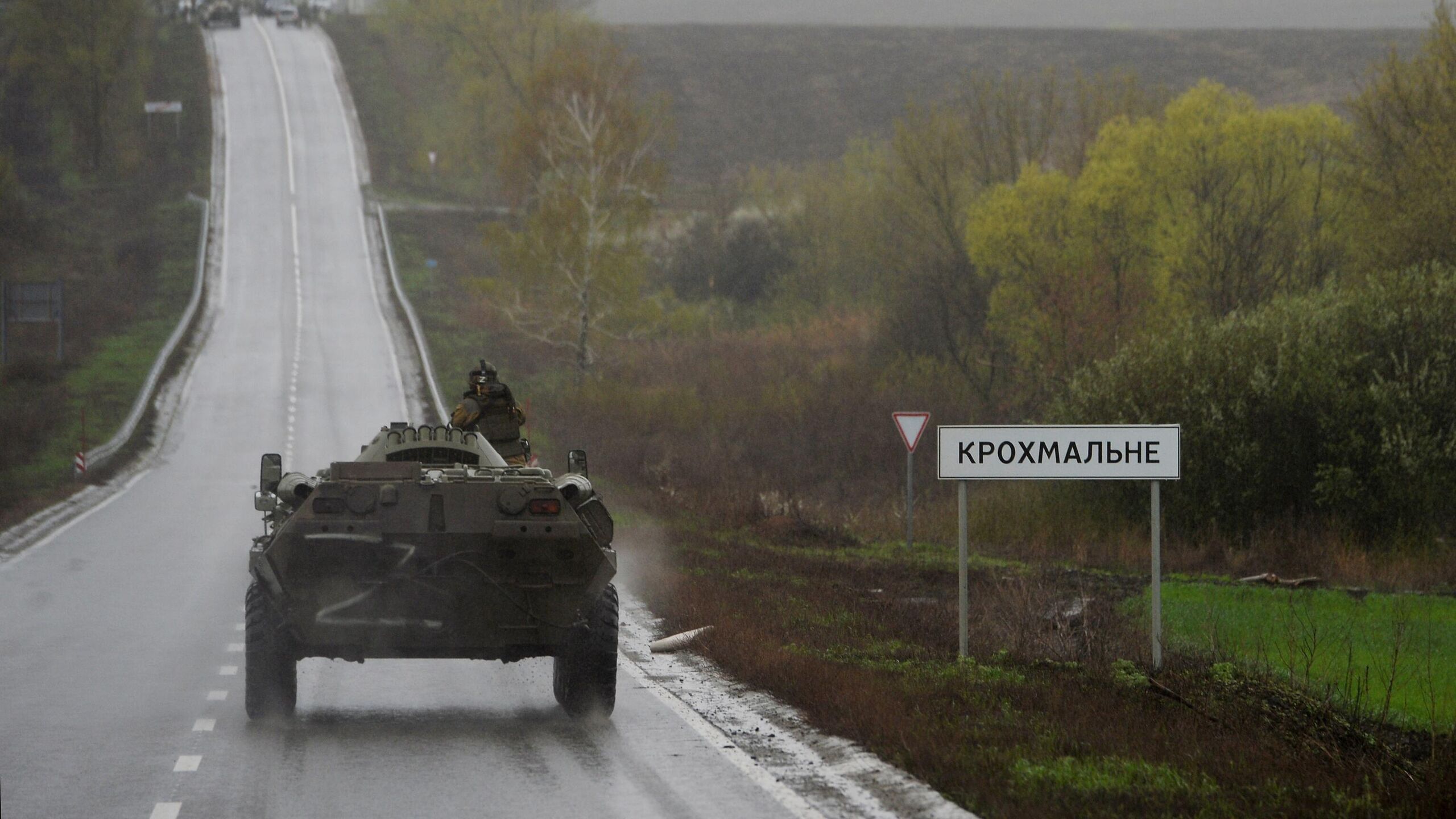 Харьковская область обстановка. Границы Луганской области. Границы Харьковской области. Луганская и Харьковская область. Граница Луганской области с Харьковской области.