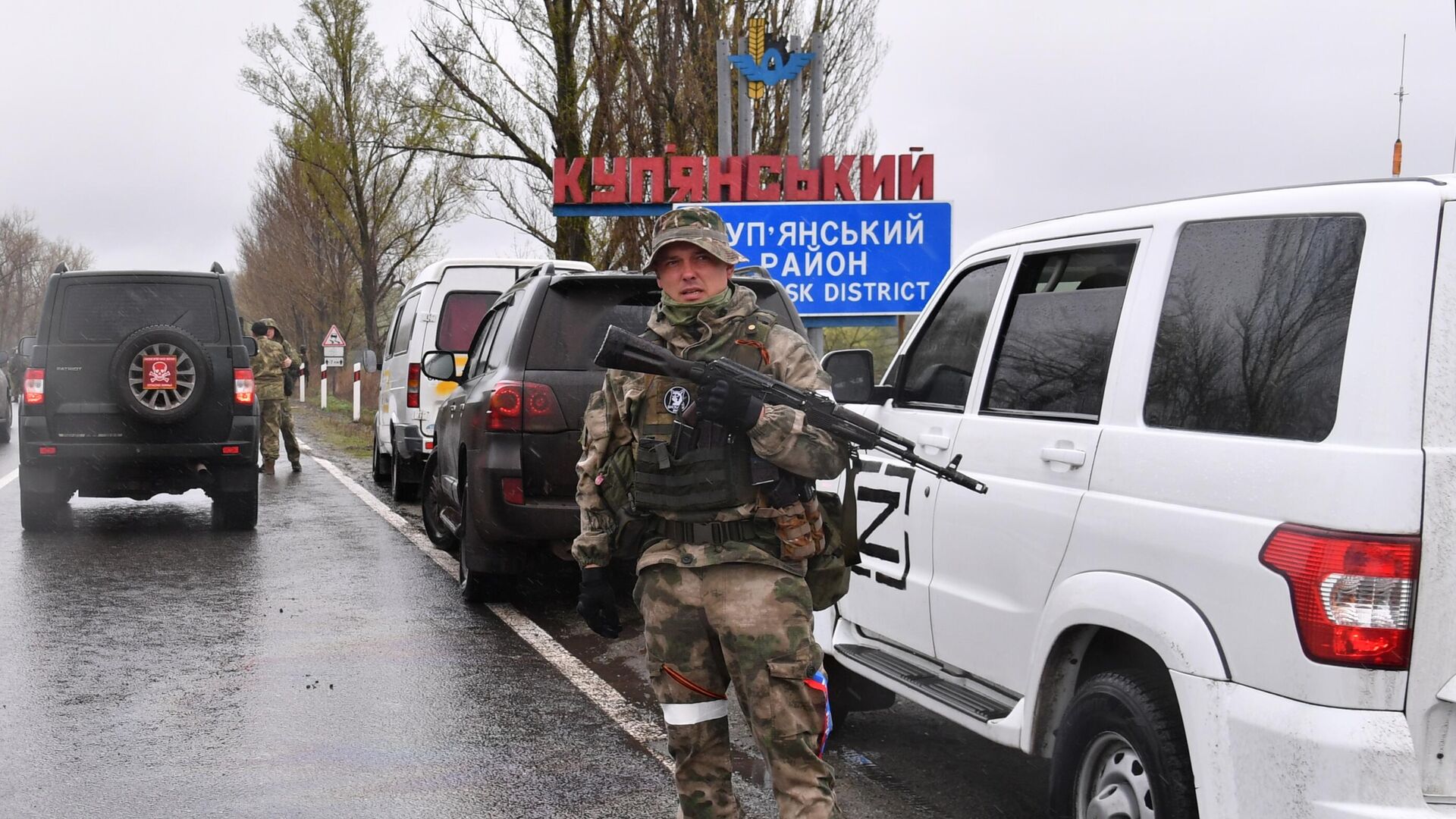 Боец МВД ЛНР на границе Луганской и Харьковской областей - РИА Новости, 1920, 25.04.2022