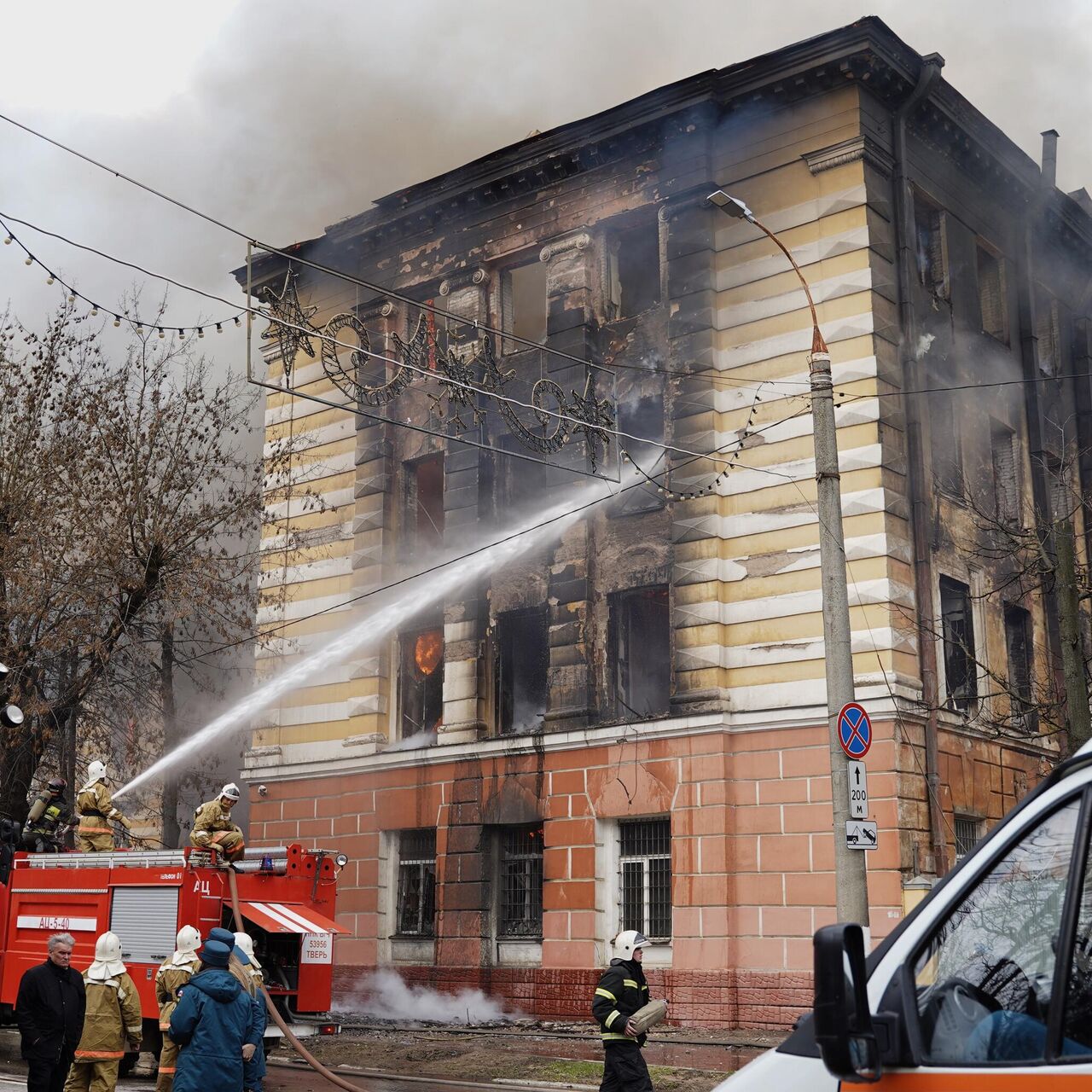 Число погибших при пожаре в тверском НИИ выросло до семи - РИА Новости,  21.04.2022