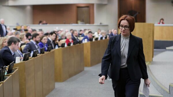 Председатель Центрального банка РФ Эльвира Набиуллина на пленарном заседании в Государственной думе РФ
