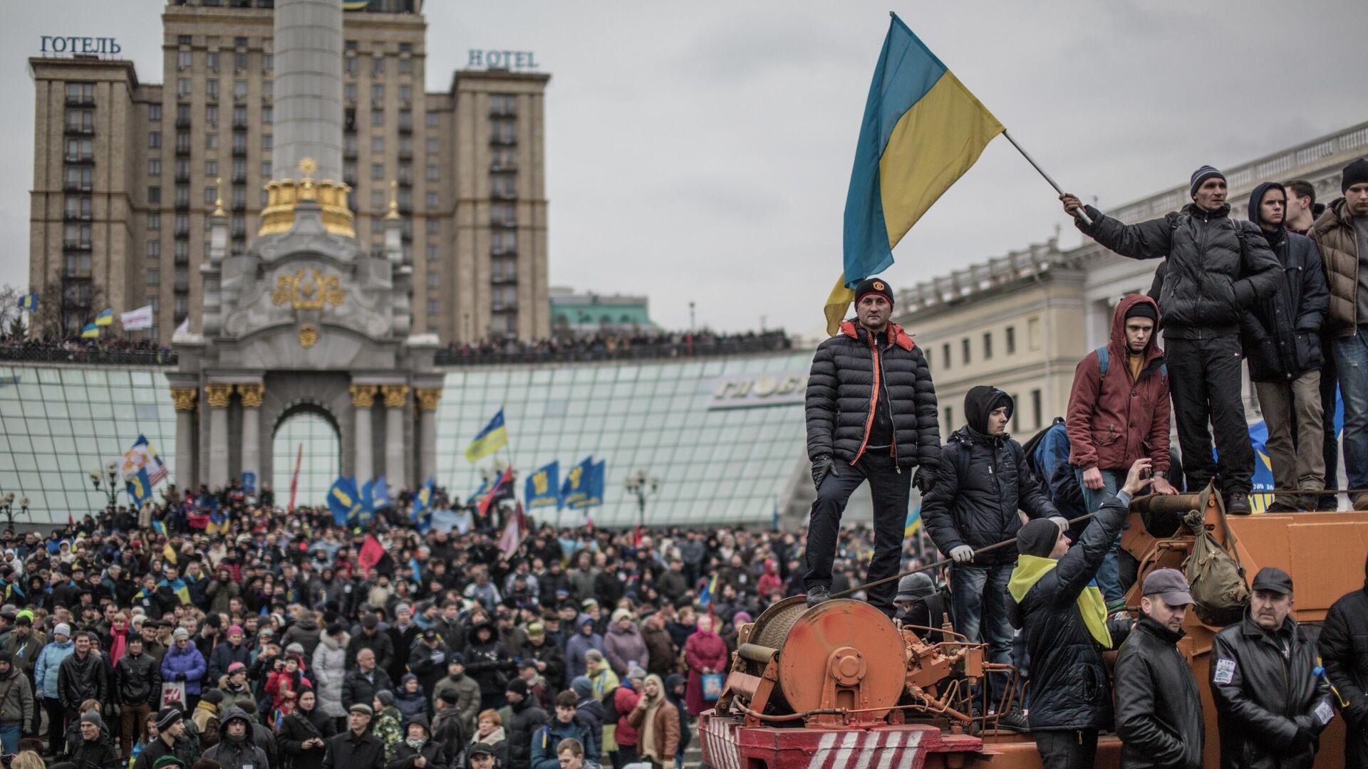 Протесты сторонников евроинтеграции Украины - РИА Новости, 1920, 19.02.2024