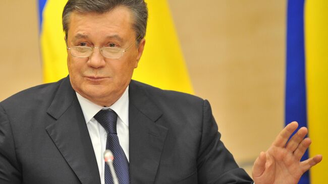 В Киеве передали в госсобственность имущество бывшей резиденции Януковича