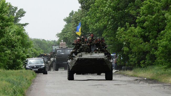 Военнослужащие Вооруженных Сил Украины