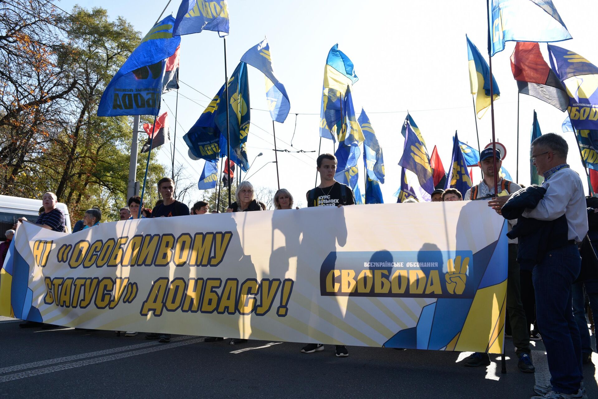 Марш националистов на Украине - РИА Новости, 1920, 22.04.2022