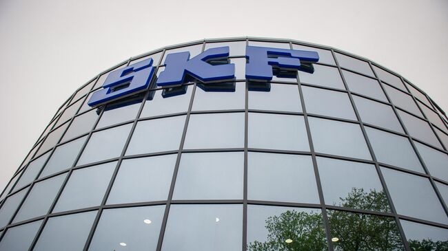 Завод компании SKF 