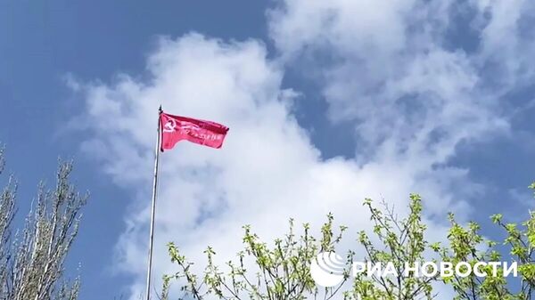 Знамя Победы в Новой Каховке Херсонской области. Кадр видео