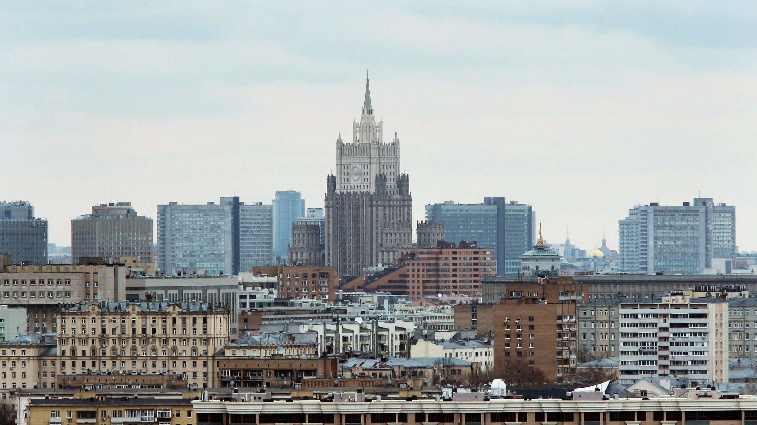 Московский формат. Вид на город со смотровой площадки. Вид со смотровой площадки Москва Сити. Здания России. Здание МИД В Москве.