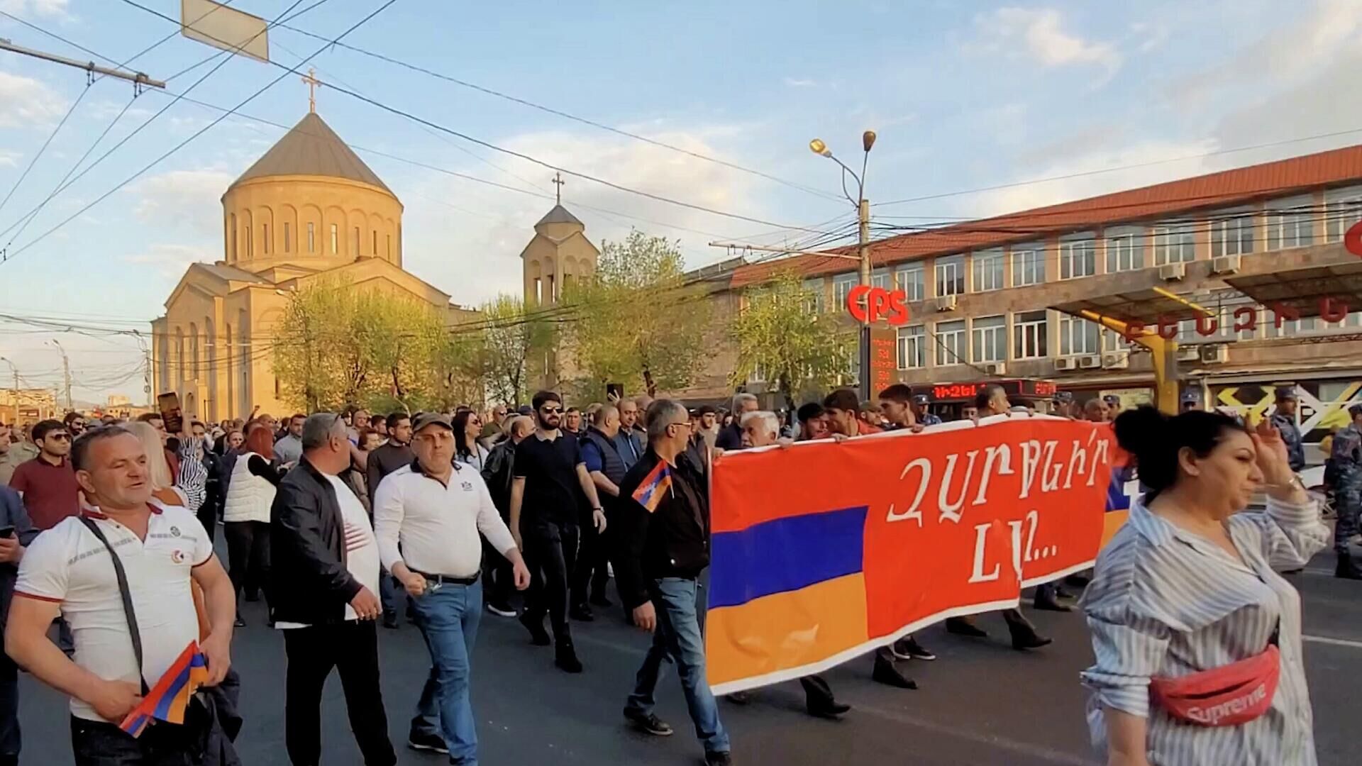 Шествие оппозиции в Ереване - РИА Новости, 1920, 25.04.2022