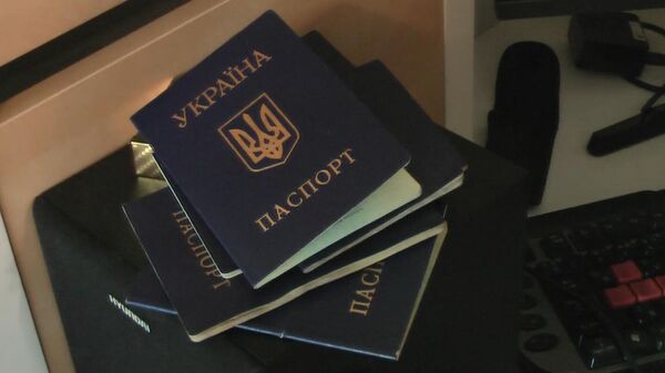 Украинские паспорта, найденные у задержанных членов неонацистской террористической организации 